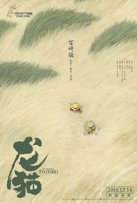 四川电力职业技术学院毕业证制作